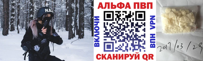Купить закладку МАРИХУАНА  Псилоцибиновые грибы  Cocaine  APVP  ГАШИШ  Меф  Белореченск