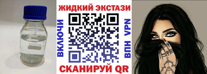 Купить где  Белореченск  БУТИРАТ бутик 