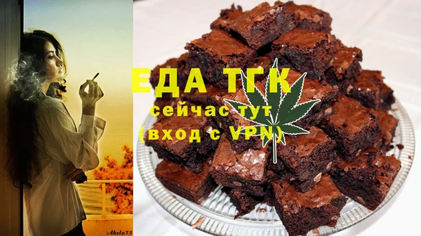 а пвп мука Арсеньев