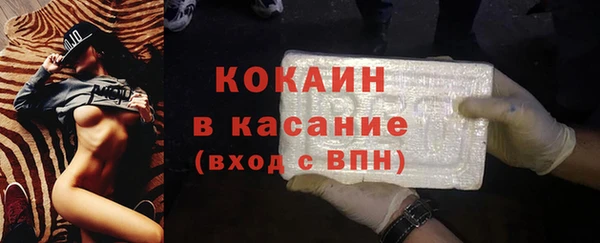 а пвп мука Арсеньев