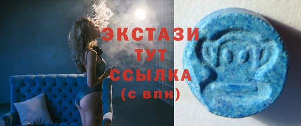 дурь Армянск
