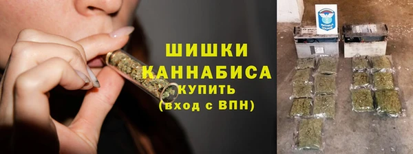 а пвп мука Арсеньев