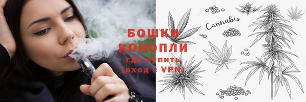 а пвп мука Арсеньев