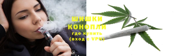 дурь Армянск