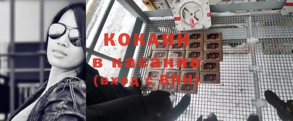 дурь Армянск