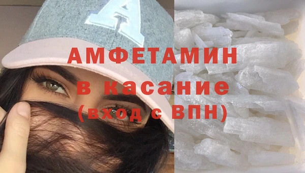 а пвп мука Арсеньев