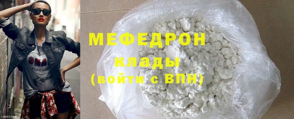 а пвп мука Арсеньев