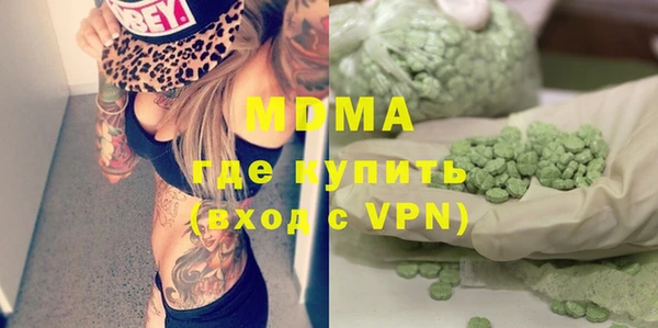 а пвп мука Арсеньев